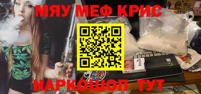 ПСИЛОЦИБИНОВЫЕ ГРИБЫ Коммунар