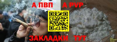 ПСИЛОЦИБИНОВЫЕ ГРИБЫ Коммунар
