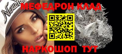 соль курить ск Комсомольск-на-Амуре