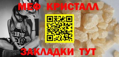 ПСИЛОЦИБИНОВЫЕ ГРИБЫ Коммунар