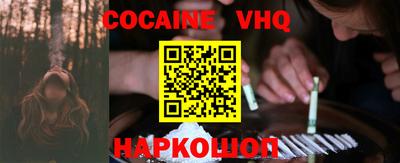 ПСИЛОЦИБИНОВЫЕ ГРИБЫ Коммунар