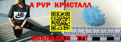 ПСИЛОЦИБИНОВЫЕ ГРИБЫ Коммунар