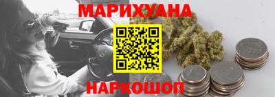 ПСИЛОЦИБИНОВЫЕ ГРИБЫ Коммунар