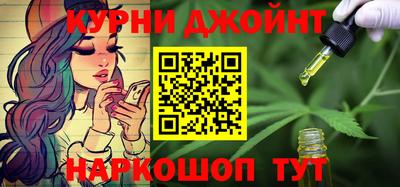 ПСИЛОЦИБИНОВЫЕ ГРИБЫ Коммунар