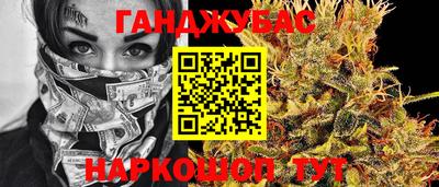 кокаин премиум Конаково
