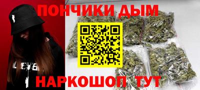 ПСИЛОЦИБИНОВЫЕ ГРИБЫ Коммунар