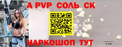 ПСИЛОЦИБИНОВЫЕ ГРИБЫ Коммунар