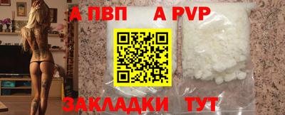 ПСИЛОЦИБИНОВЫЕ ГРИБЫ Коммунар