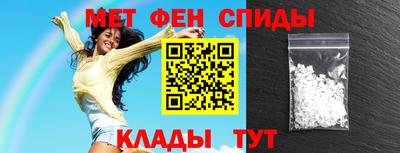 соль курить ск Комсомольск-на-Амуре