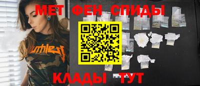 ПСИЛОЦИБИНОВЫЕ ГРИБЫ Коммунар