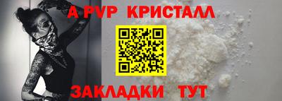 ПСИЛОЦИБИНОВЫЕ ГРИБЫ Коммунар