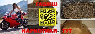 ПСИЛОЦИБИНОВЫЕ ГРИБЫ Коммунар