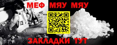 ПСИЛОЦИБИНОВЫЕ ГРИБЫ Коммунар