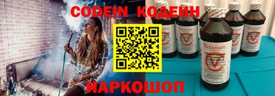 ПСИЛОЦИБИНОВЫЕ ГРИБЫ Коммунар