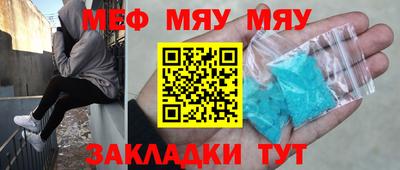 соль курить ск Комсомольск-на-Амуре